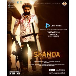 Skanda | Telugu Movie | NL